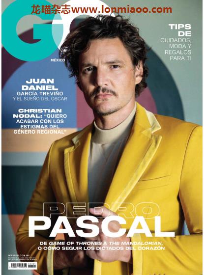 [墨西哥版]GQ 智族男士杂志 2021年2-3月刊